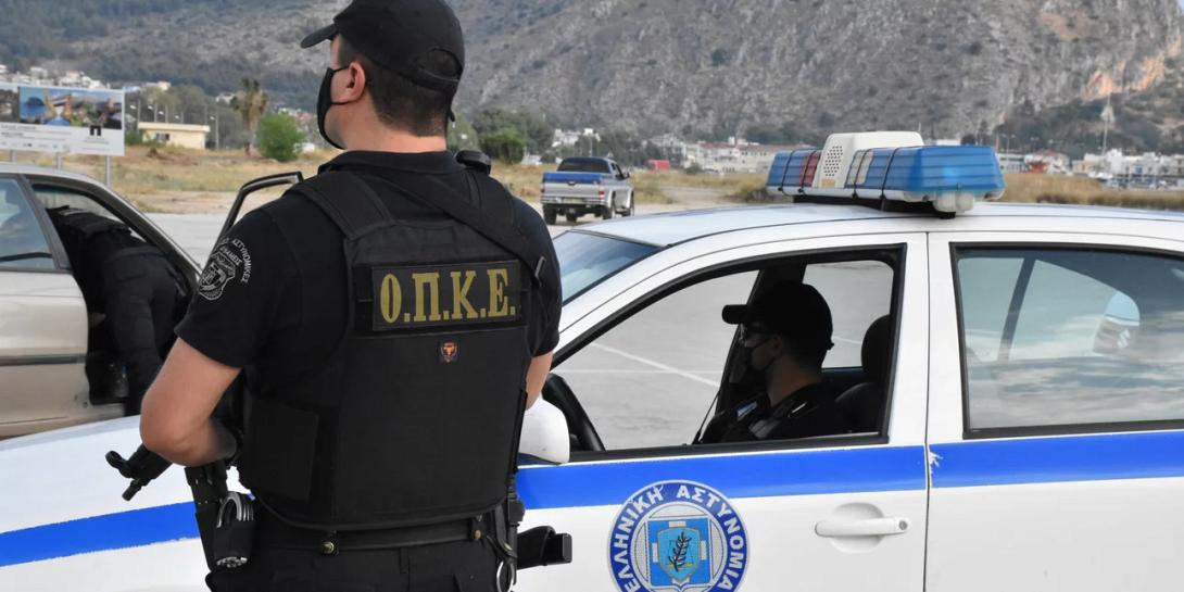οπκε