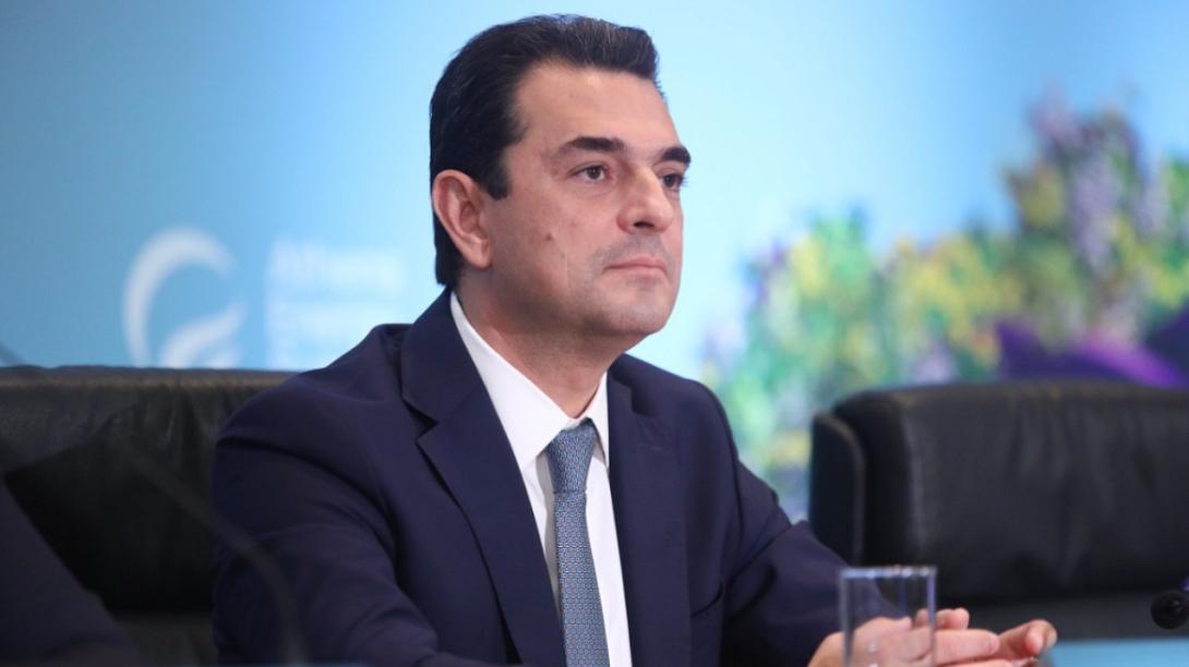 Σκρέκας