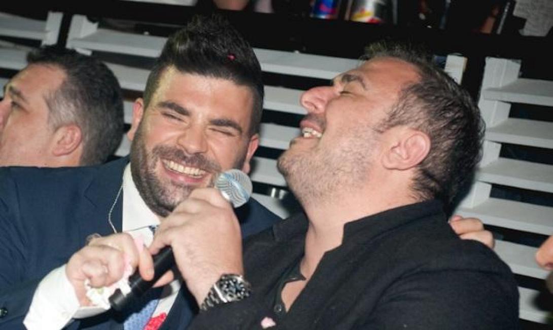 ρέμος