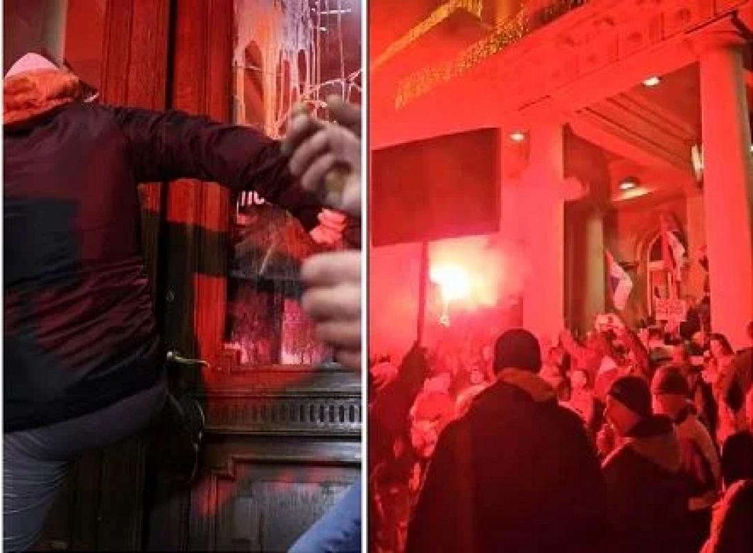 σερβια
