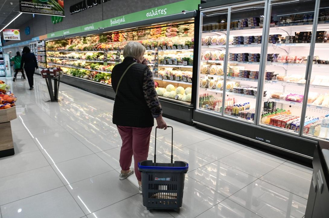supermarket