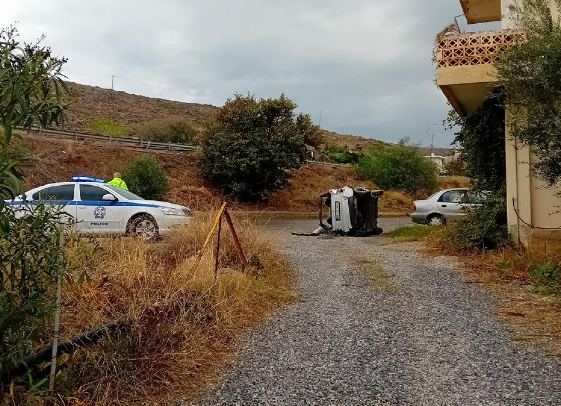 τροχαιο