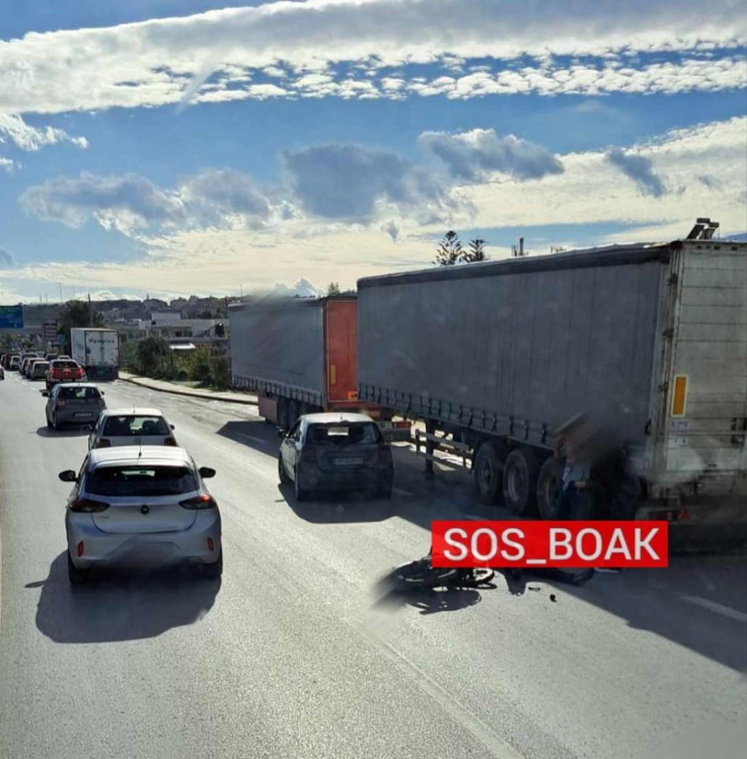 τροχαιο