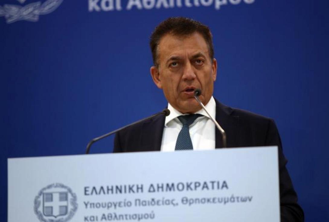 ΒΡΟΥΤΣΗΣ