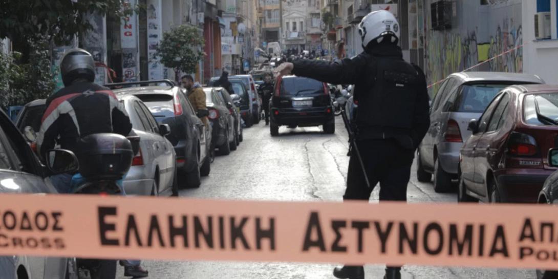 αστυνομια