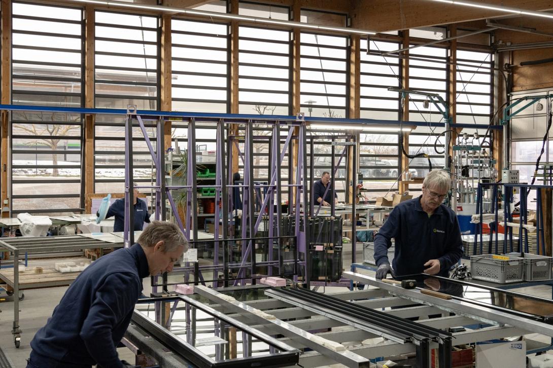 γερμανια εταιρια