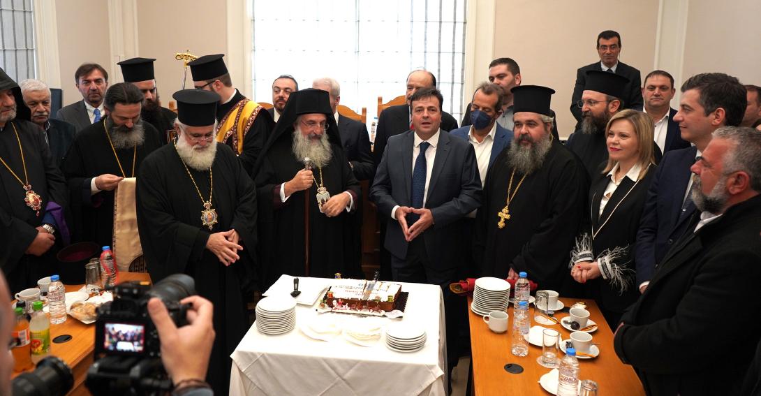 Κοπή πίτας
