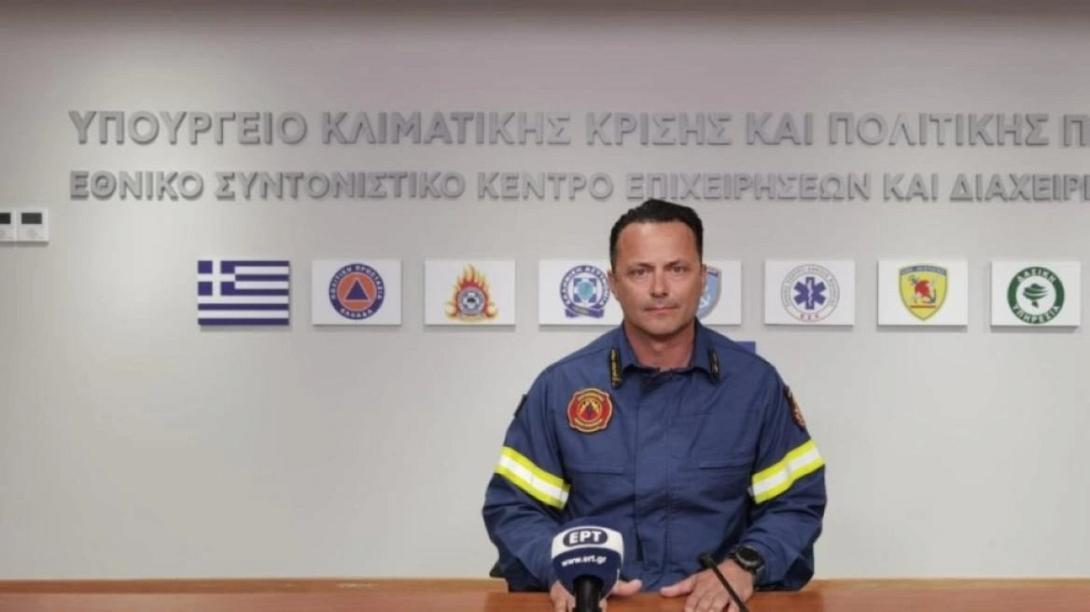Αρτοποιός