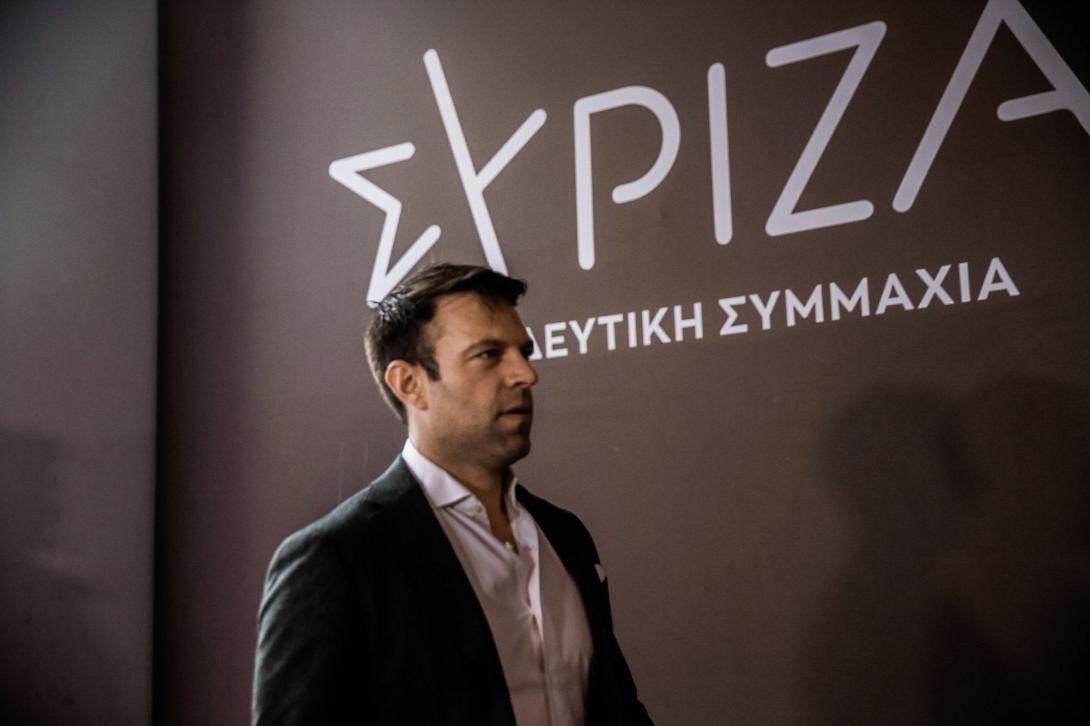 Κασσελάκης 