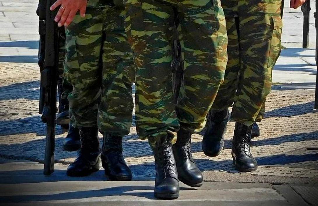 Στρατός 