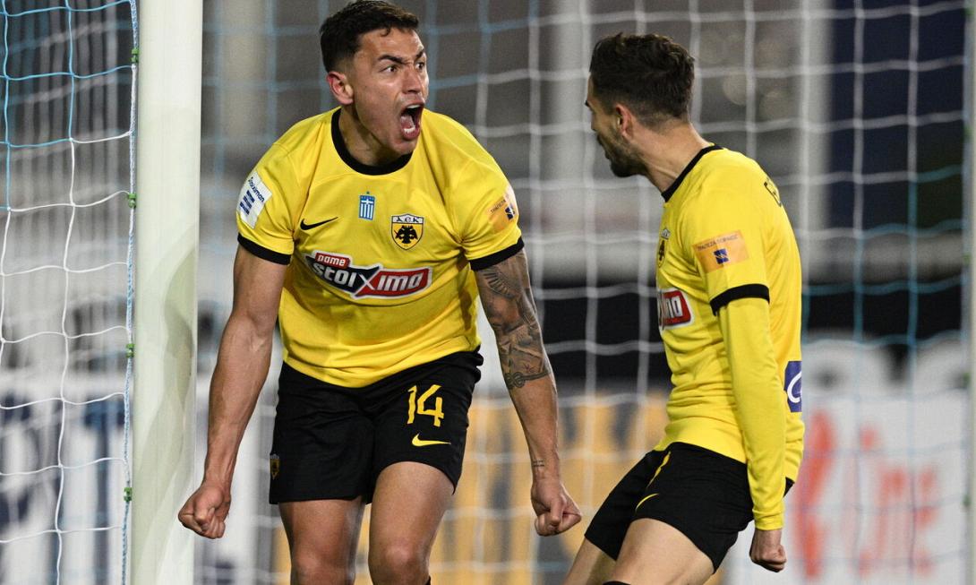 aek