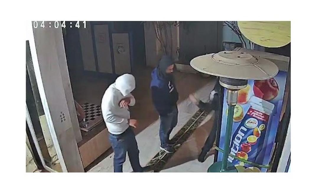 Διάρρηξη