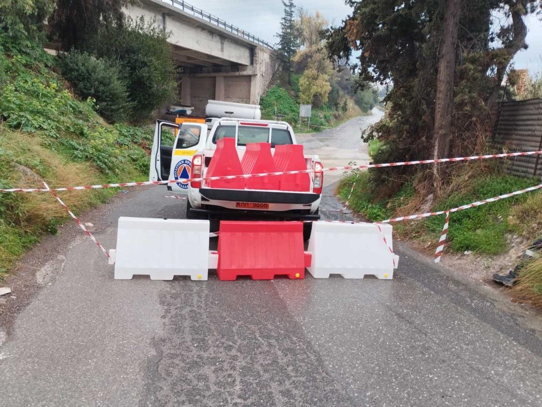 Ιρλανδική διάβαση Κατσαμπάς