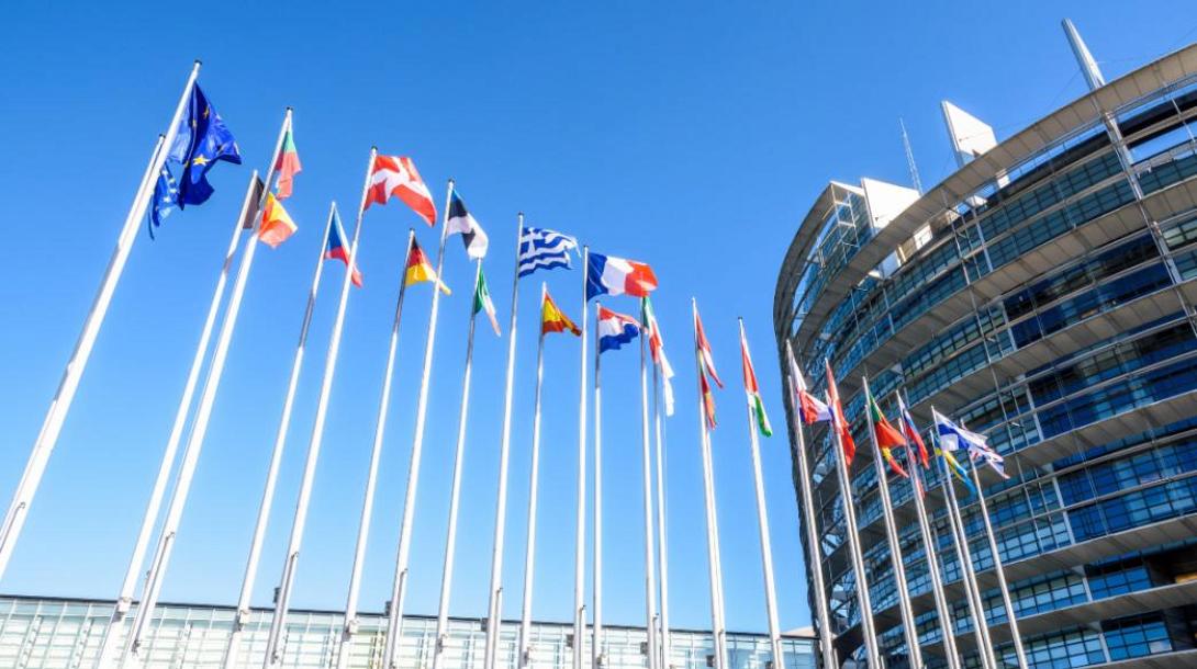 Ευρωκοινοβούλιο