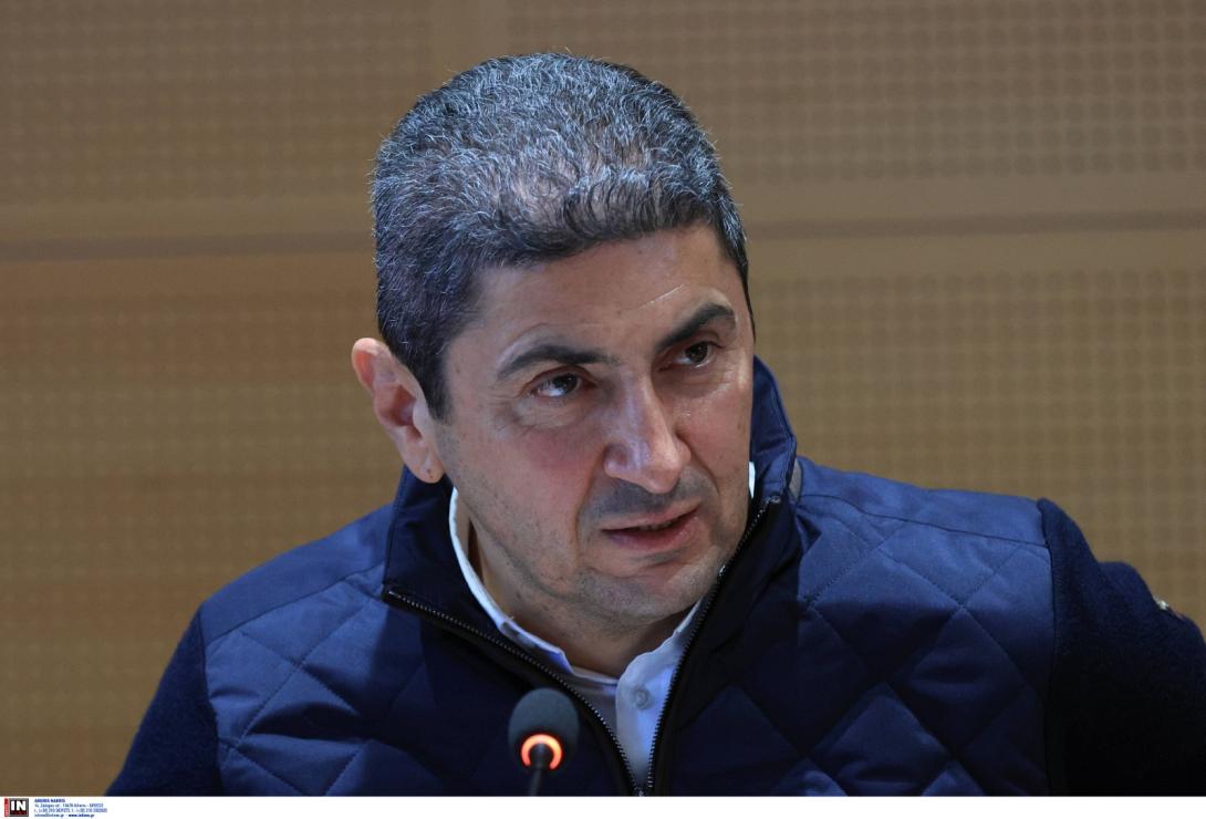 αυγενακης