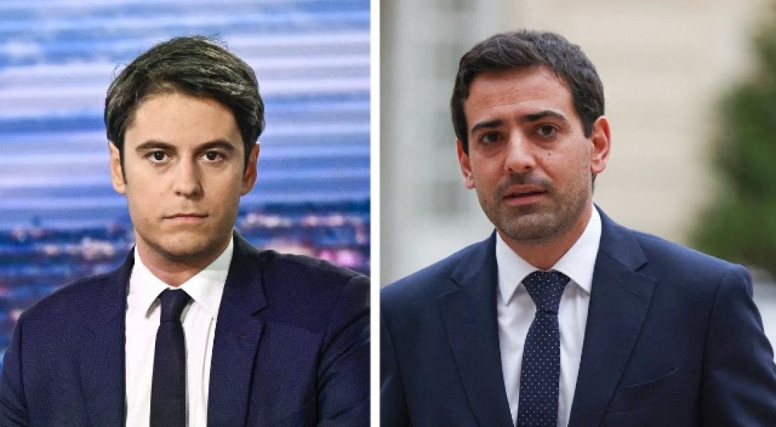 Γαλλία Ατάλ πρώην σύντροφος