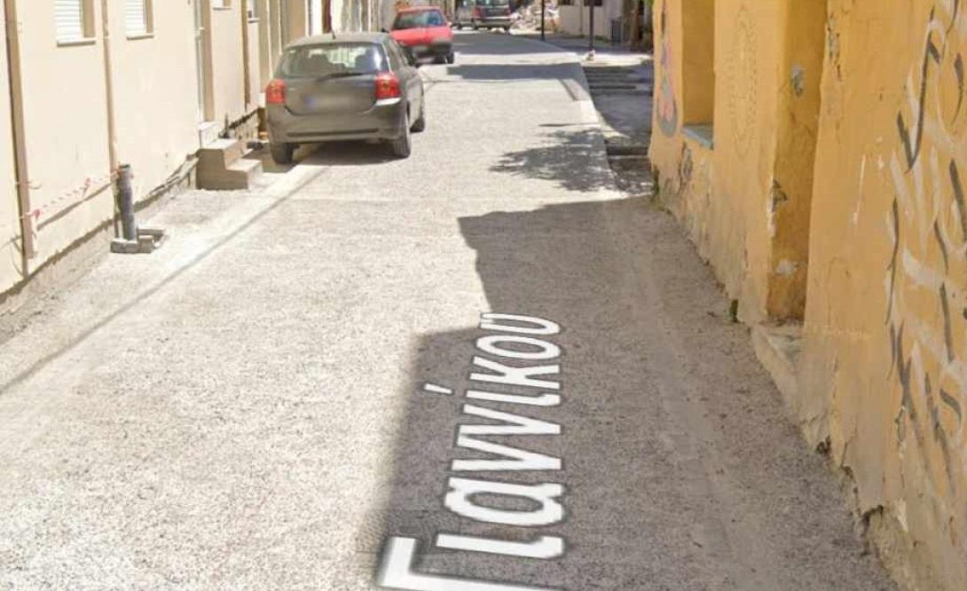Γιαννίκου