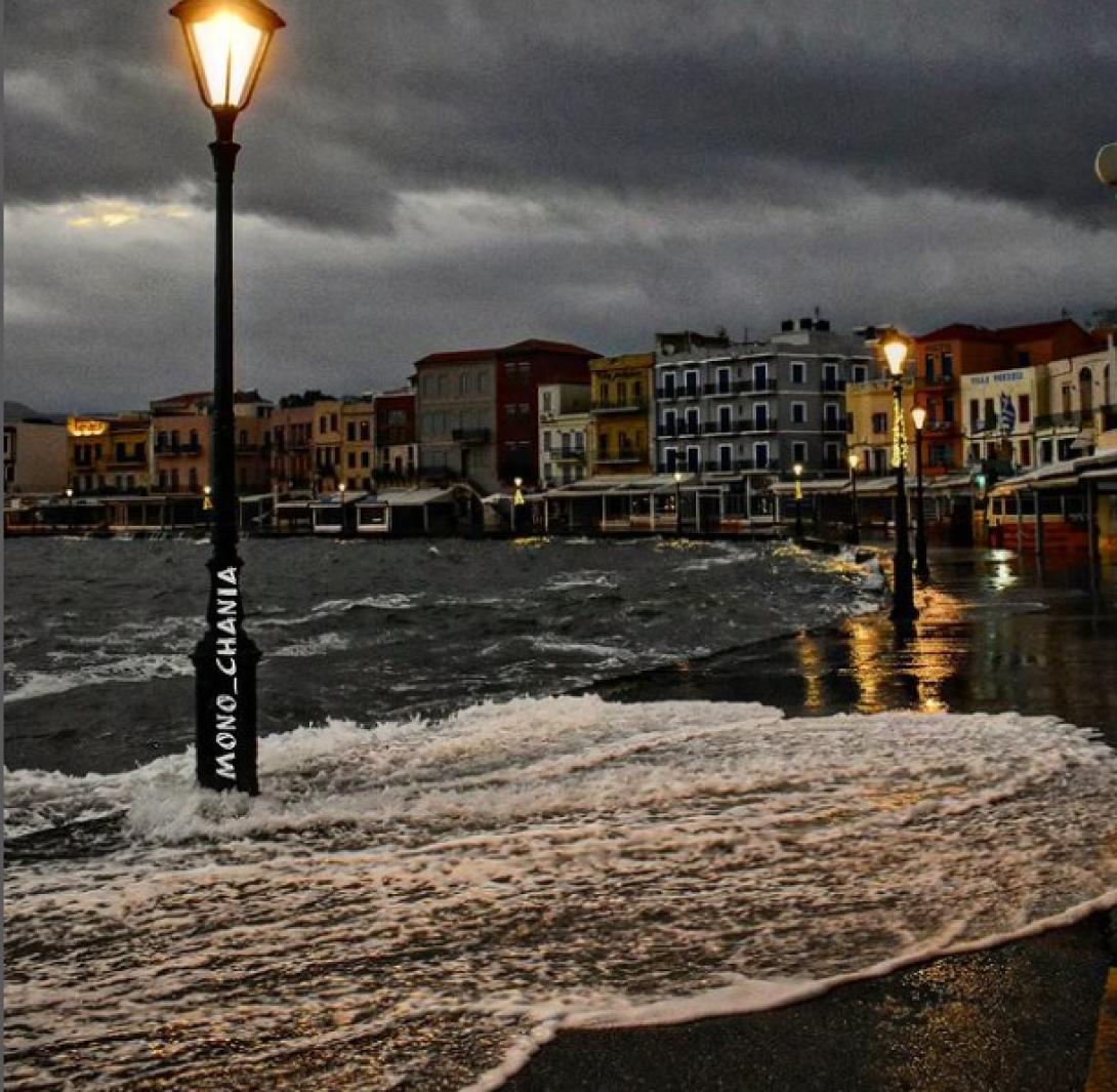 χανια