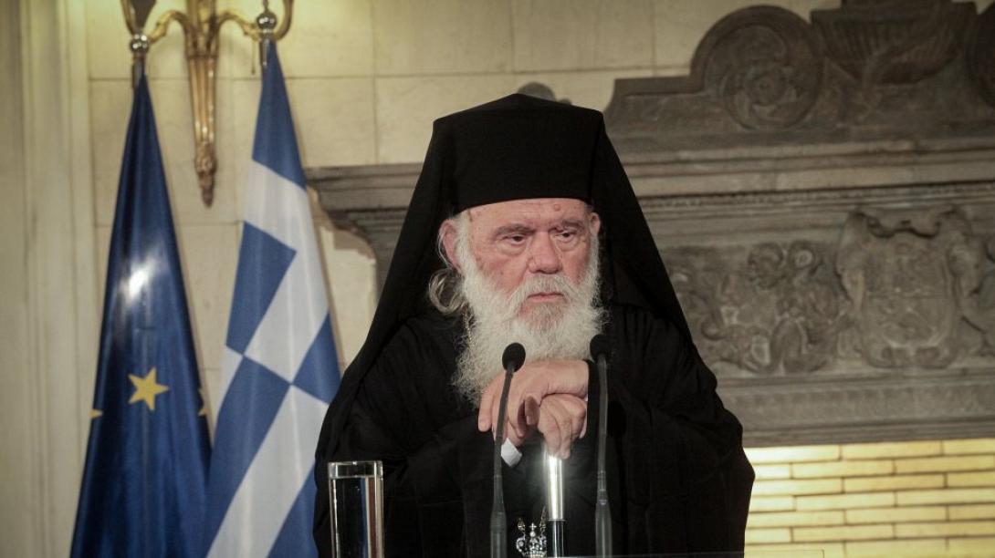 Αρχιεπίσκοπος Ιερώνυμος