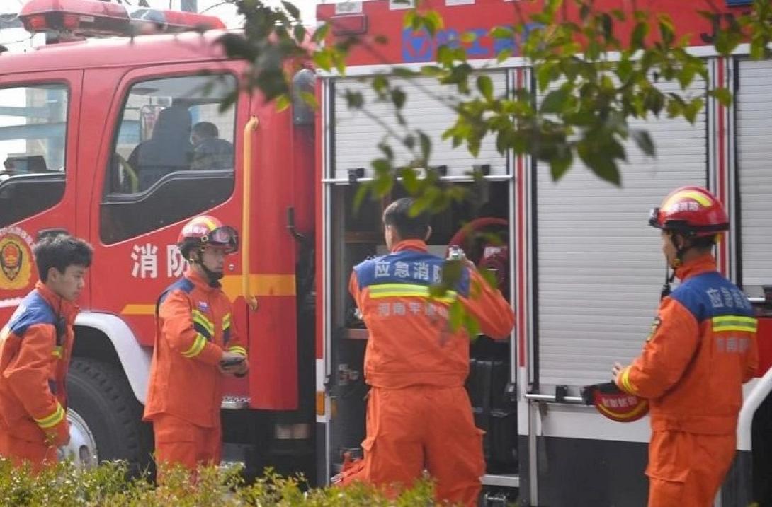 Κίνα - Πυρκαγιά