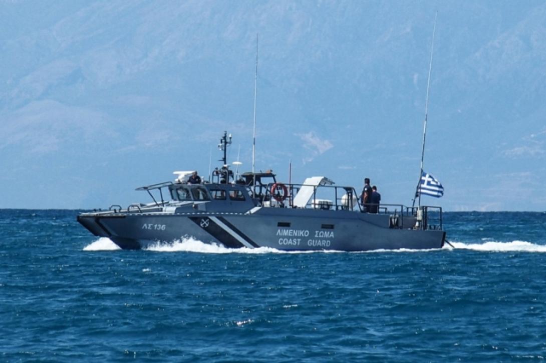 Σκάφος - Λιμενικό 