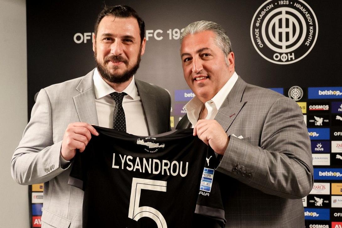 lysandrou-bousis