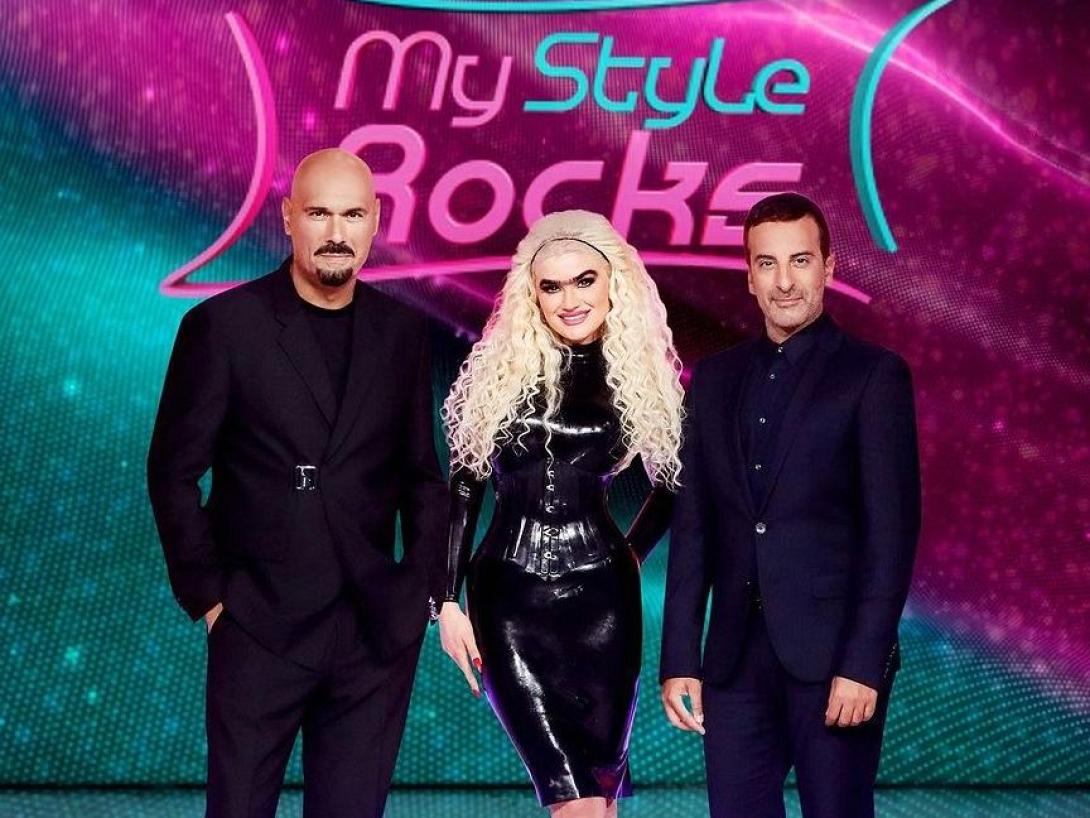 myste