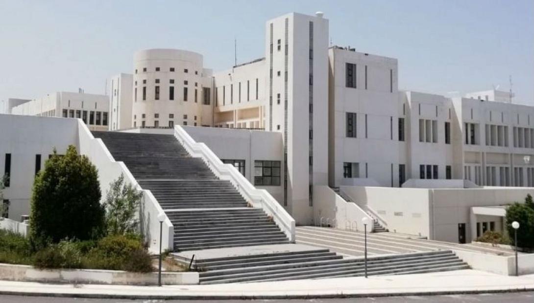 πανεπιστημιο κρητης
