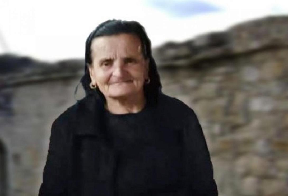 εξαφανιση ηλικιωμενης