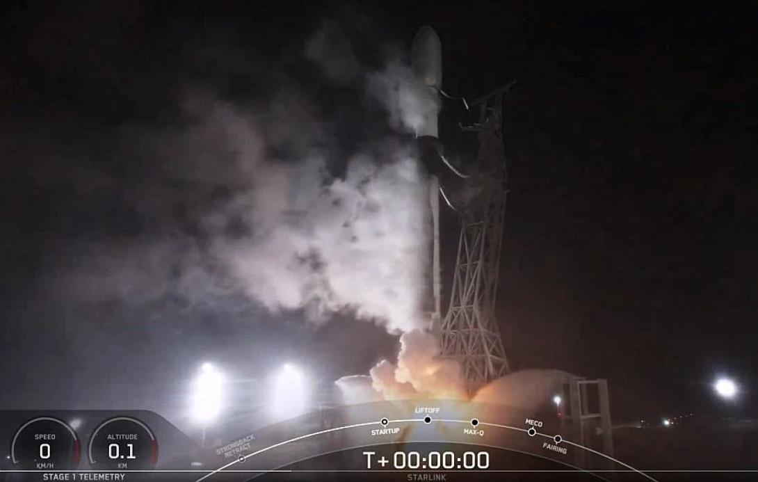 spacex