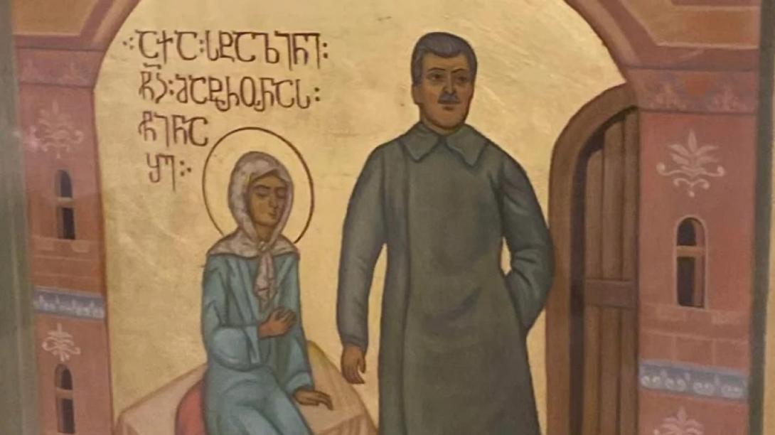 σταλιν