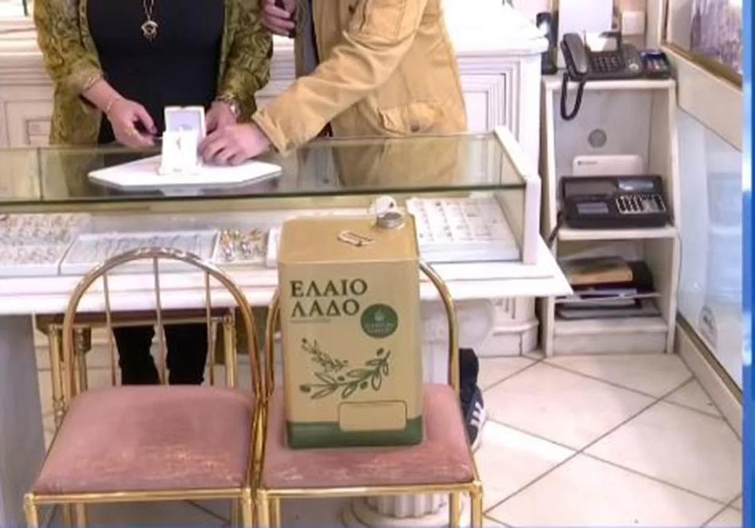 λαδι