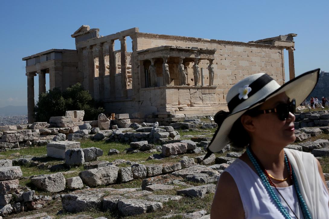 Τουρισμός