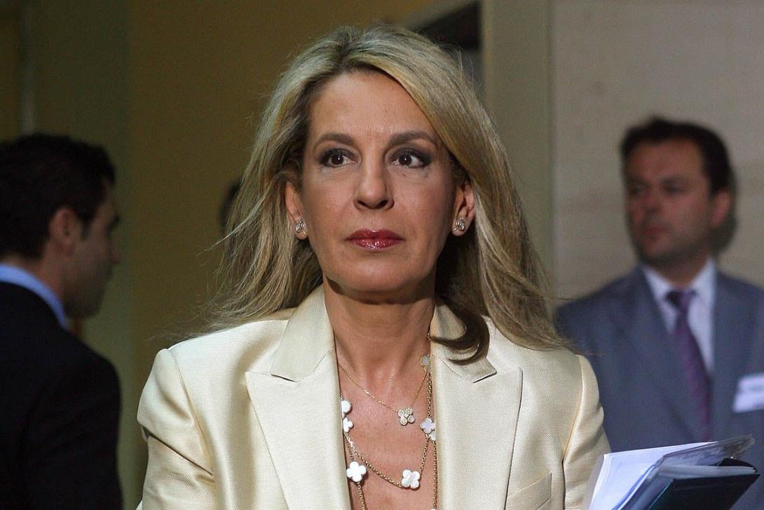 τρεμη
