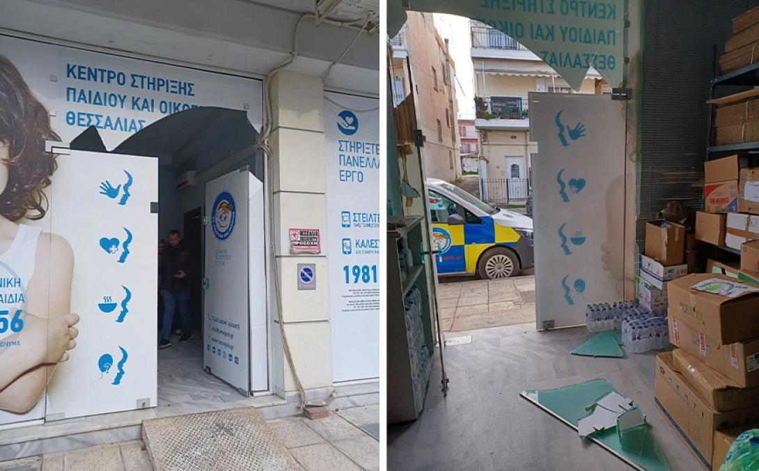 χαμογελο του παιδιου