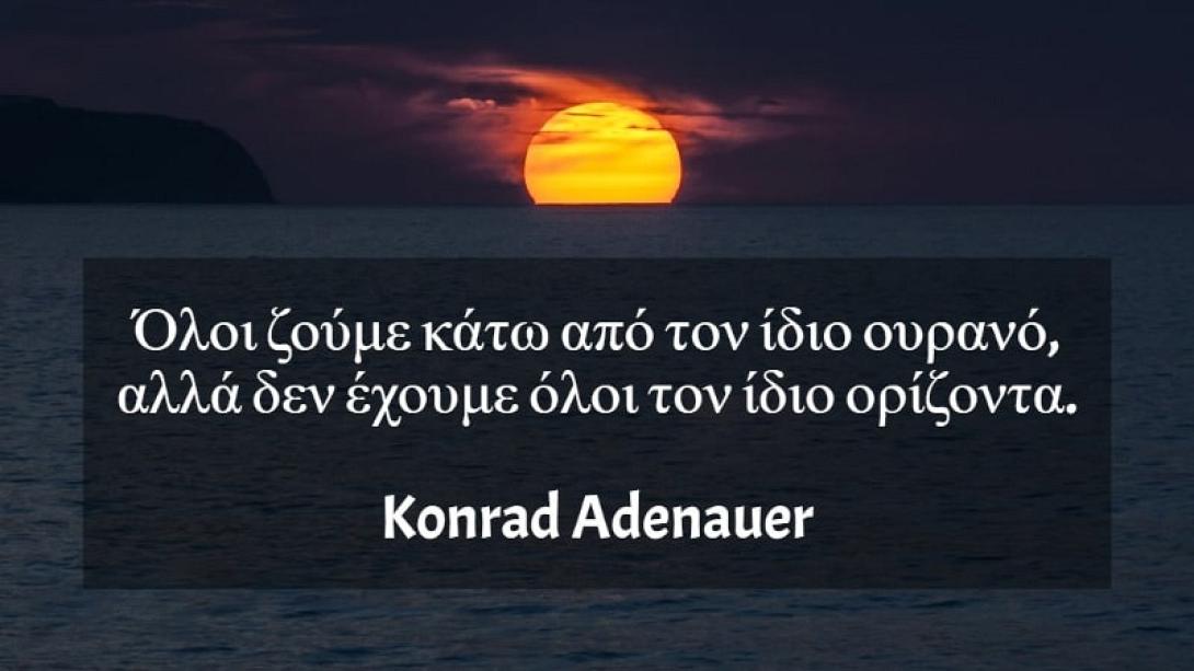 ζωδια