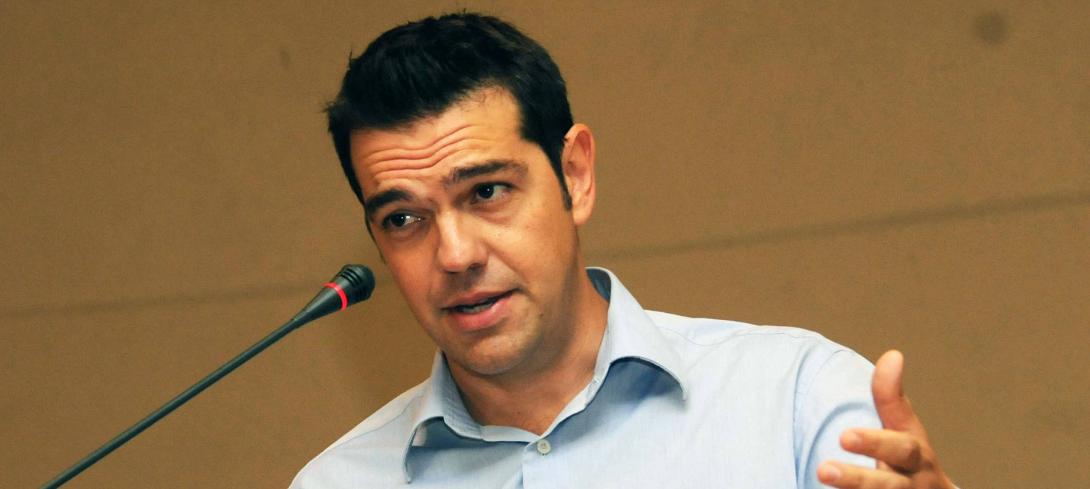 Αλέξης Τσίπρας