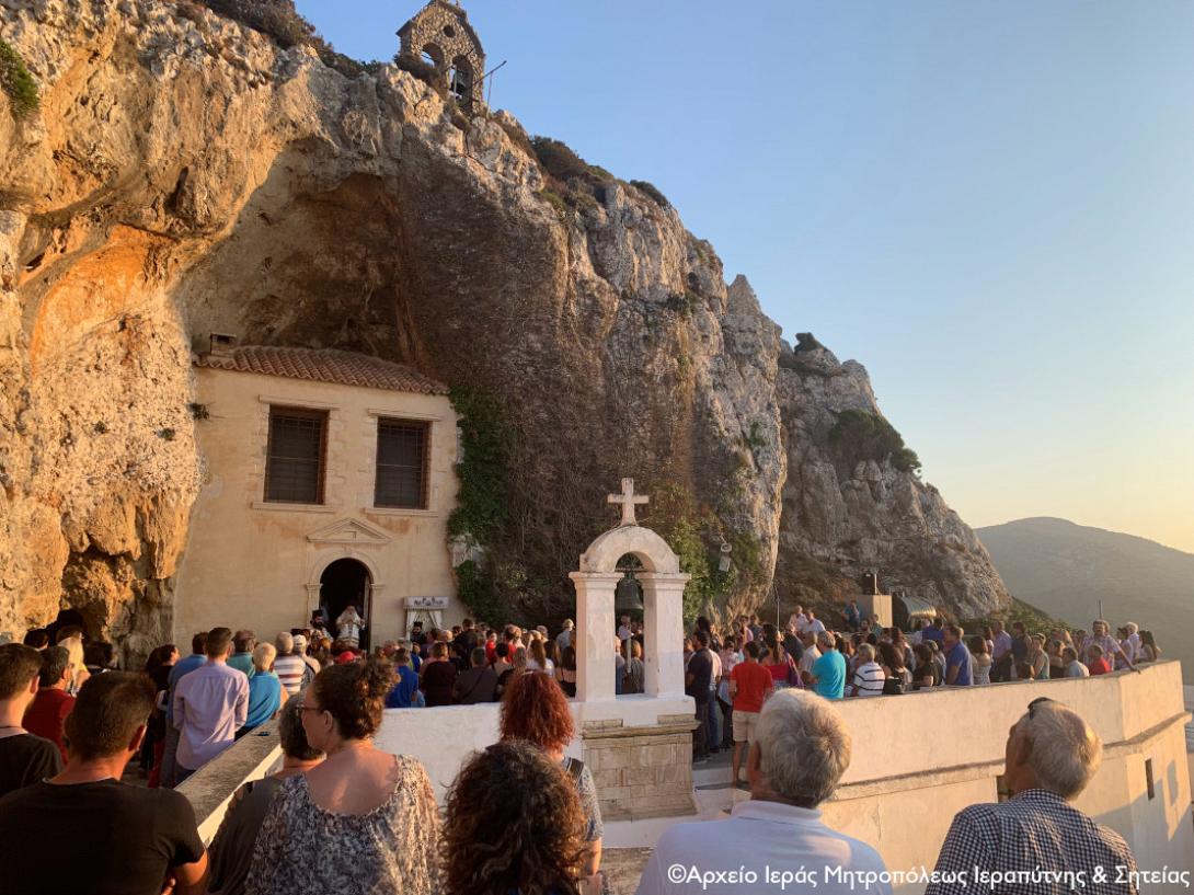 Μονή Φανερωμένης
