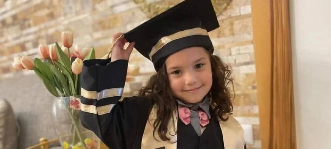 6χρονη αγνοούμενη - Γάζα