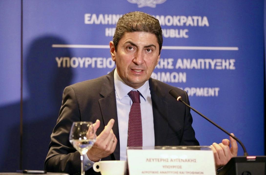 ΑΥΓΕΝΑΚΗς