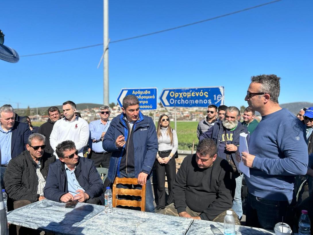 ΑΥΓΕΝΑΚΗς