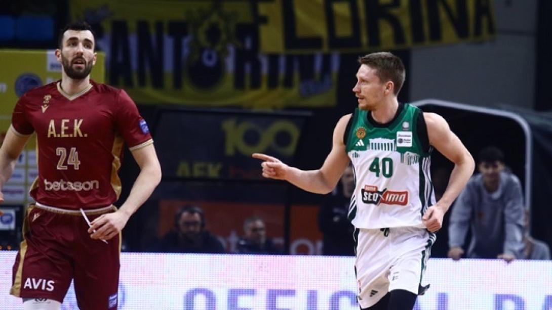 aek-pao
