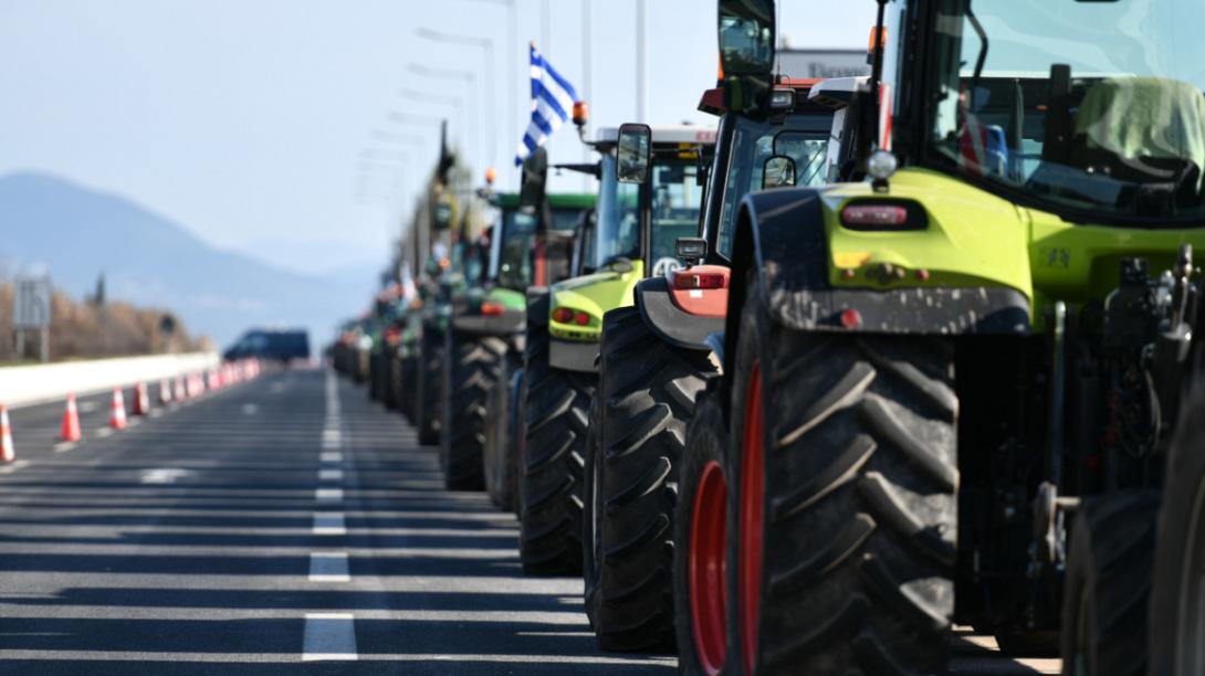 αγρότες