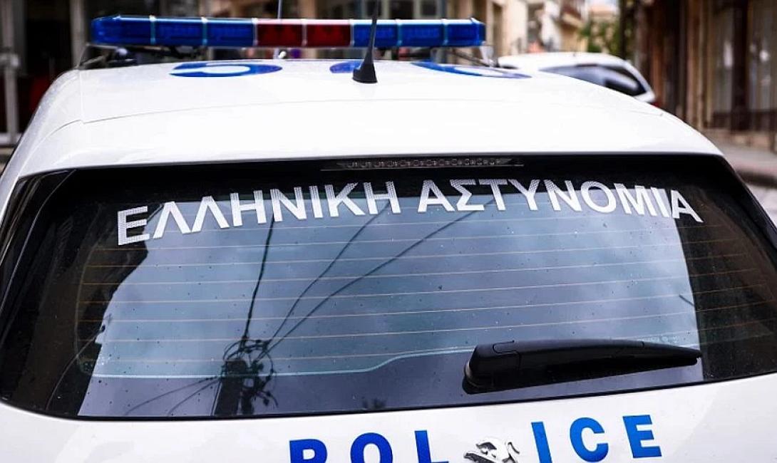 αστυνομια