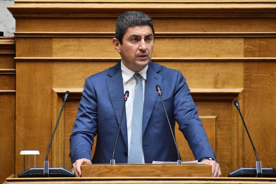αυγενακης