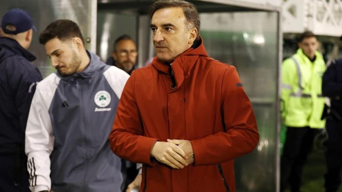 Καρβαλιαλ 