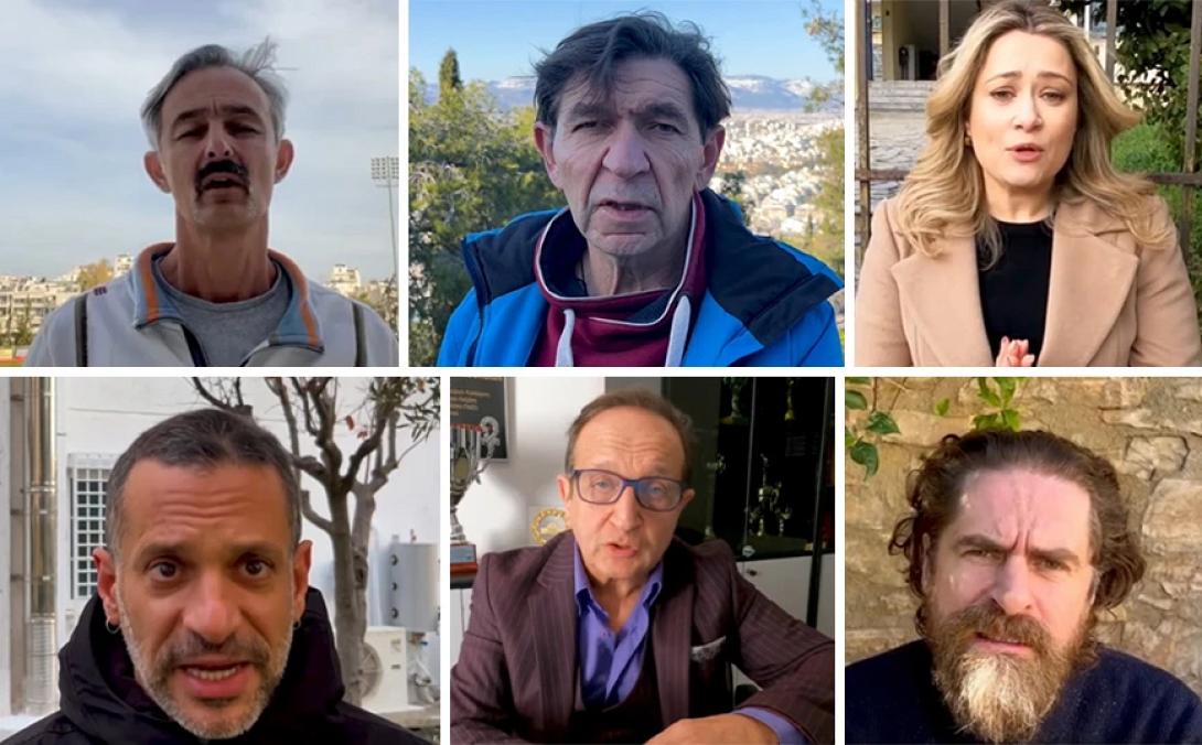 ηθοποιοι
