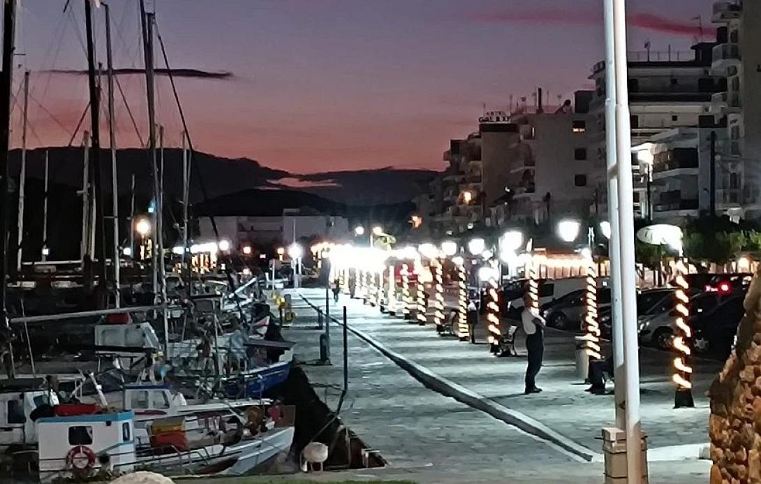 καρυστος