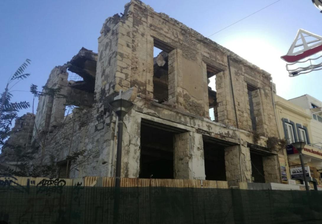 μινωσ