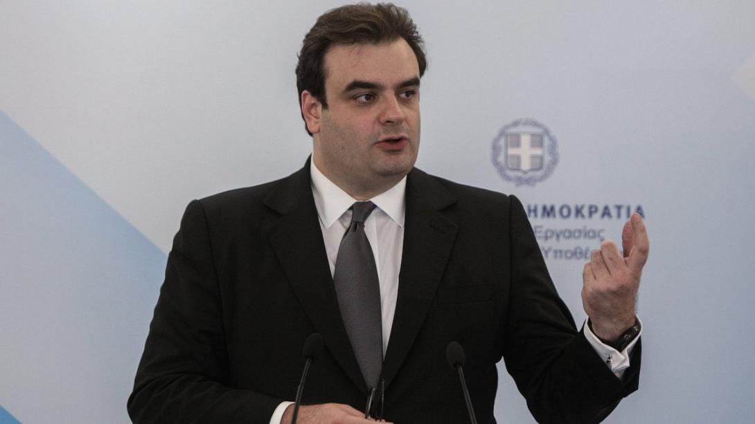 ΠΙΕΡΡΑΚΑΚΗΣ